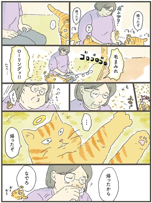 13-03.webp
