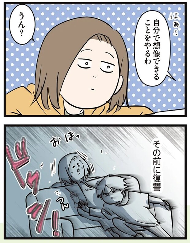 16645742.webp