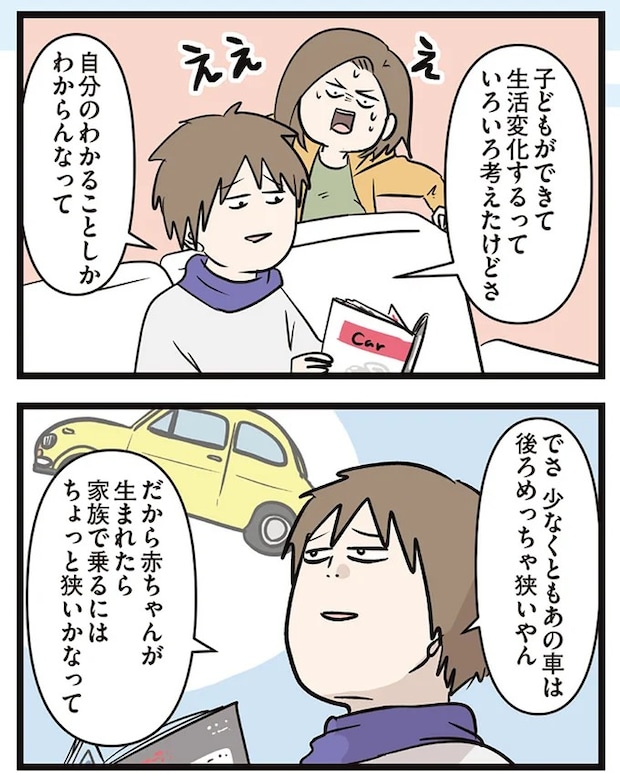 16645745.webp
