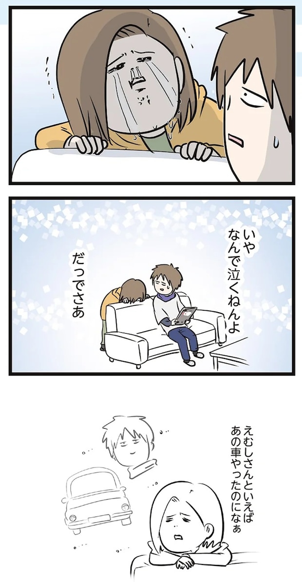 16645749.webp
