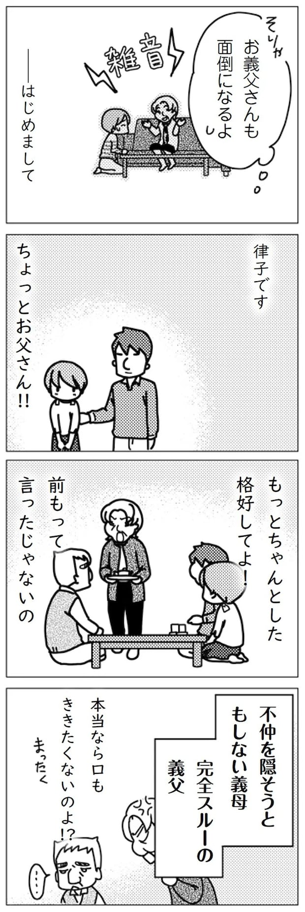 16726811.webp