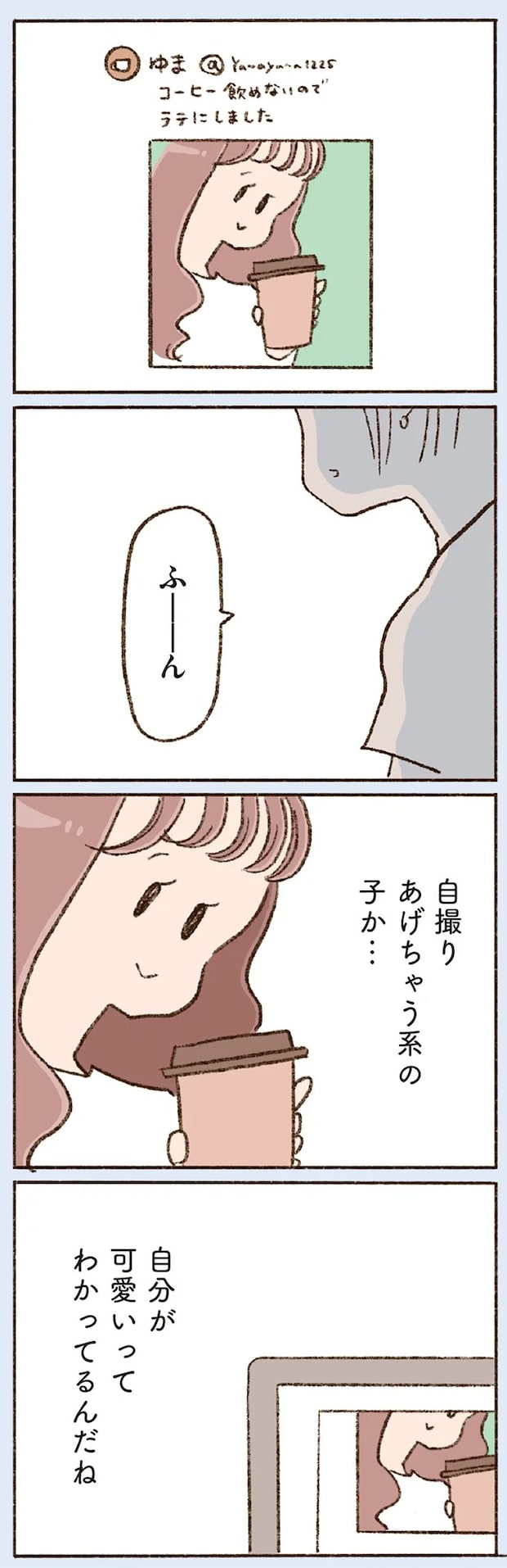 16507440.webp