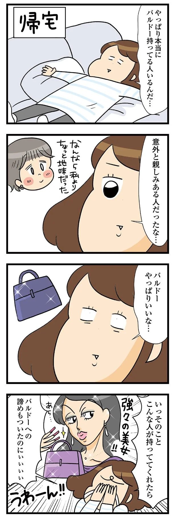 14-06.webp