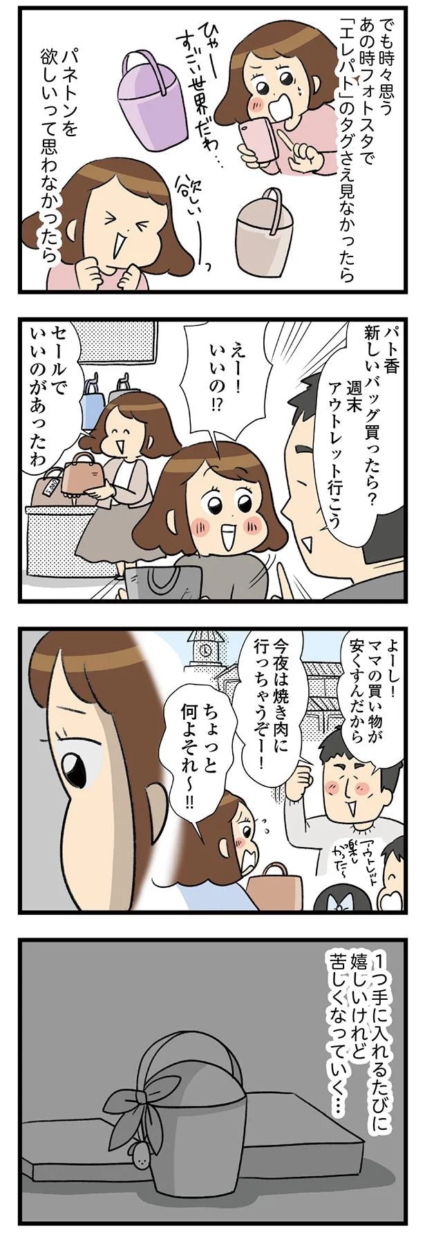 14-02.webp