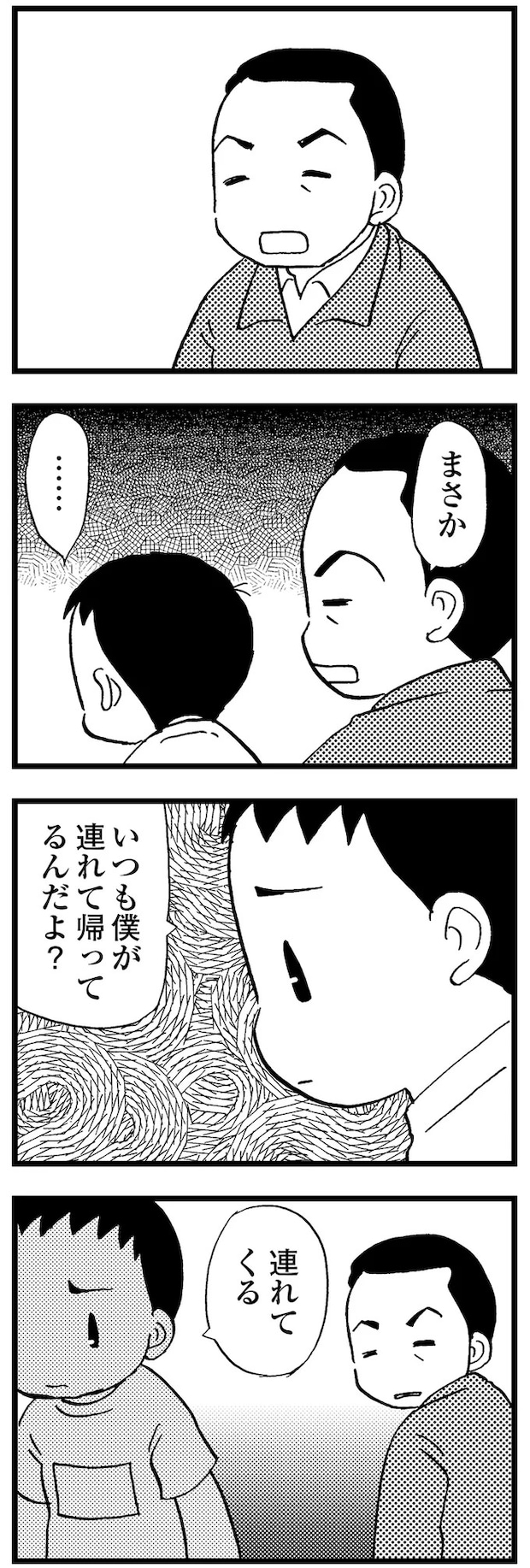 16721602.webp