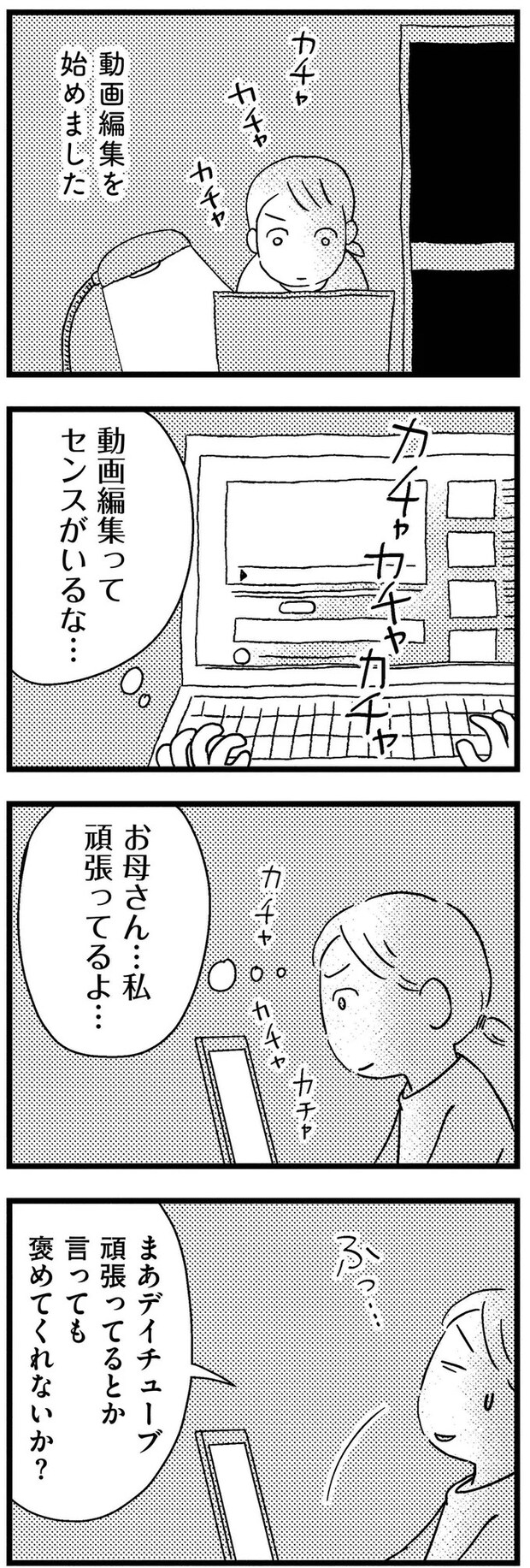 07-05.webp