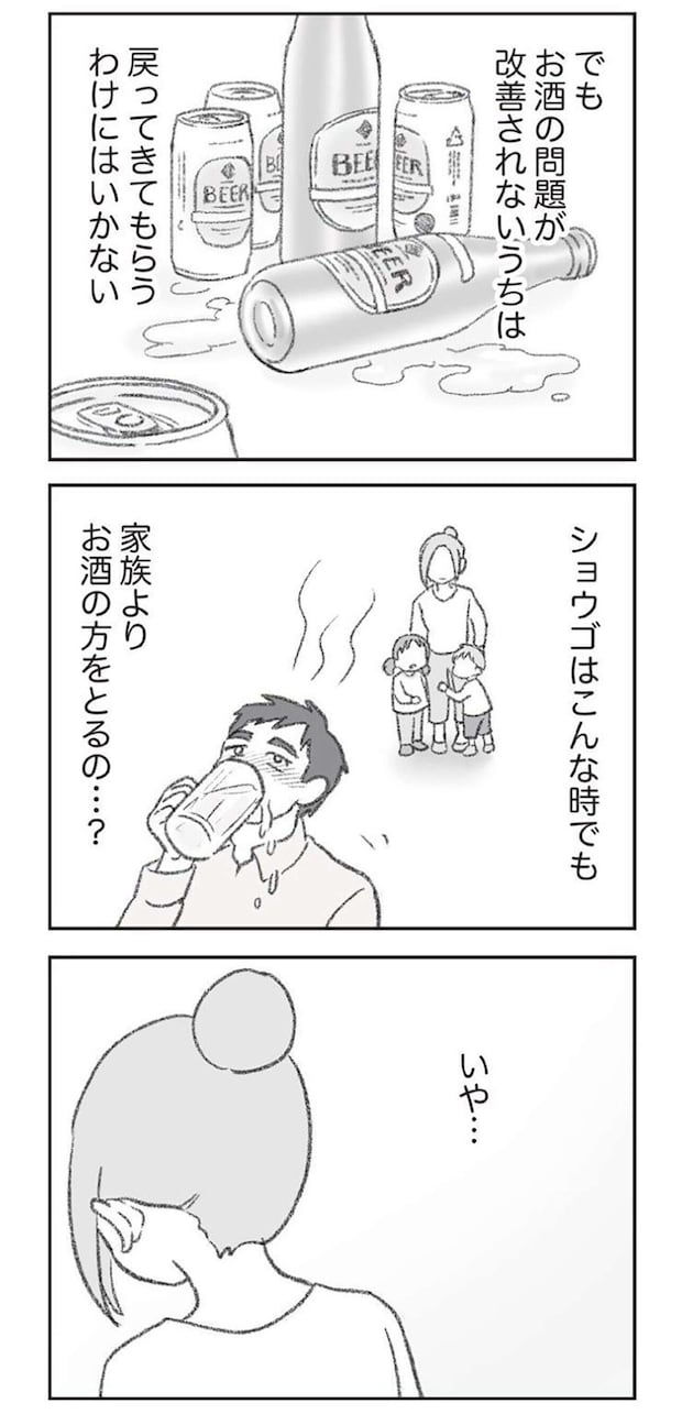 0502.jpg