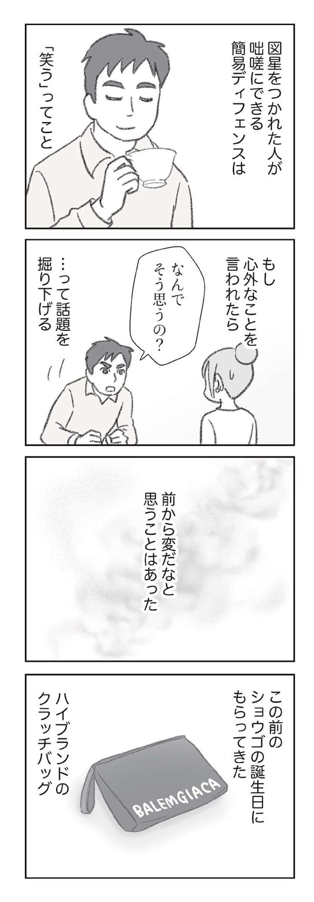 0505.jpg