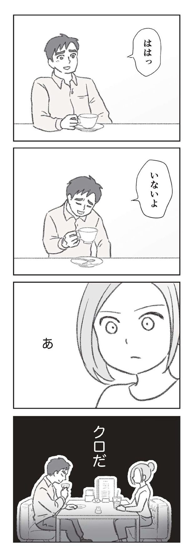0504.jpg
