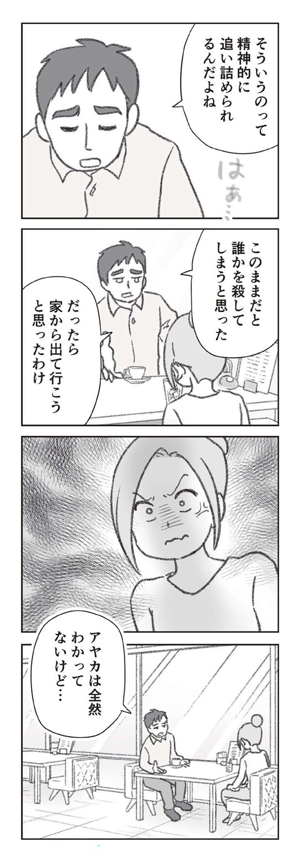 0507.jpg