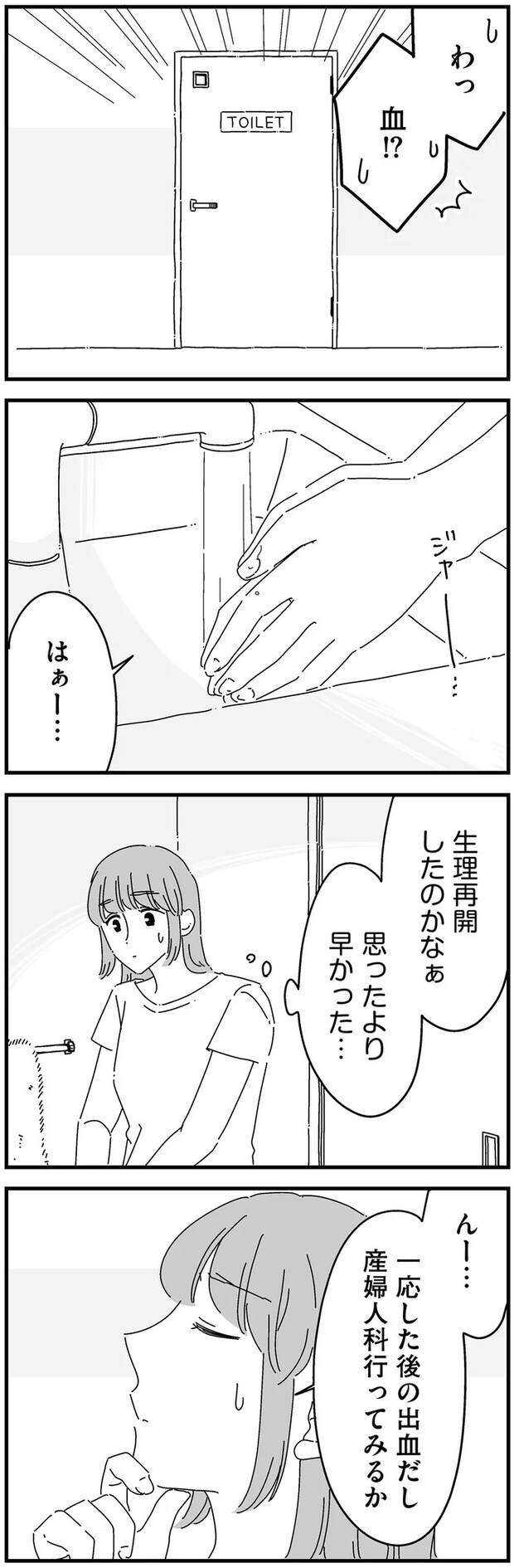 14885040.webp