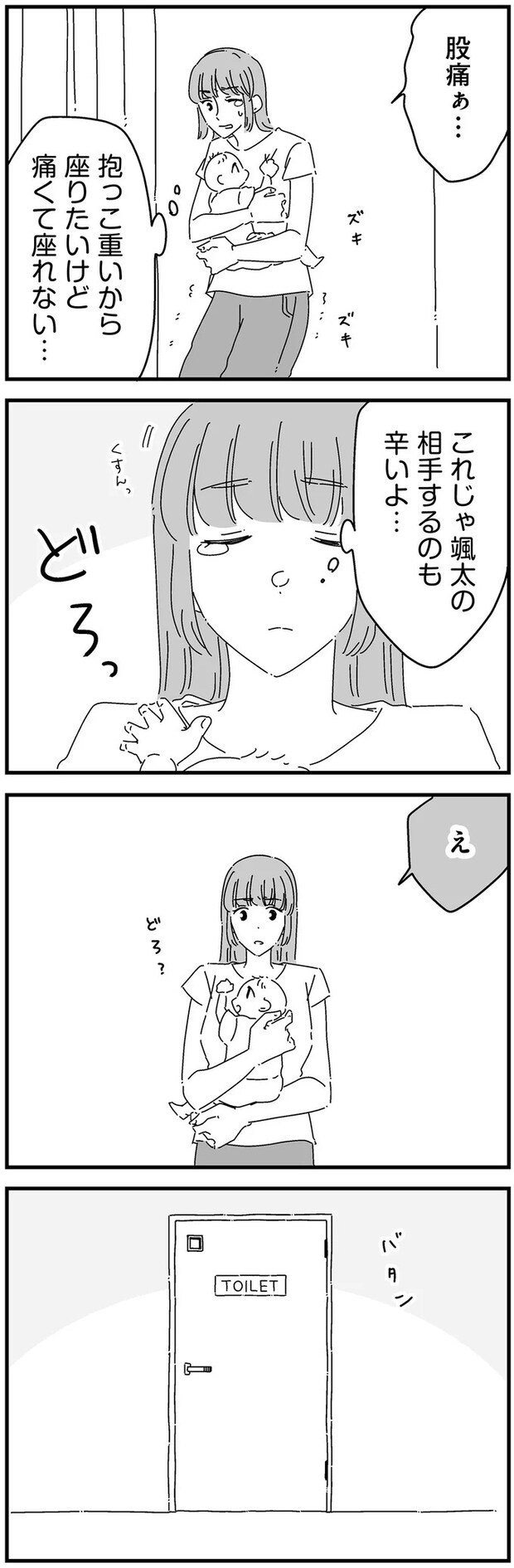 14885039.webp