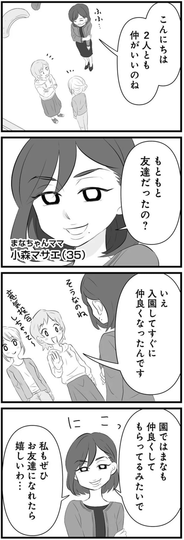 01-04.png