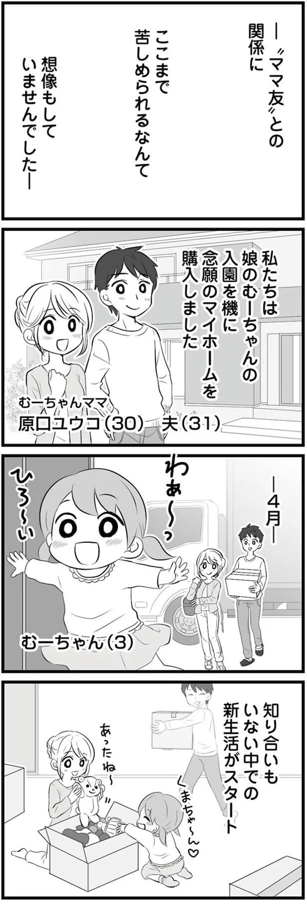 01-01.png