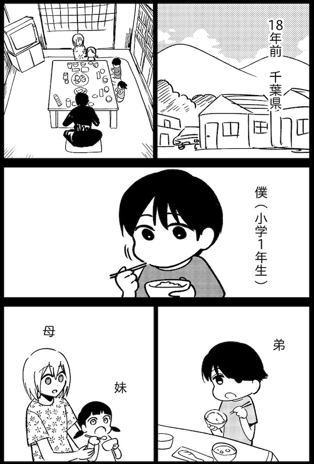 14818863.webp