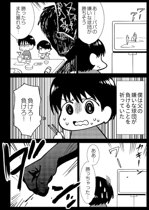 14818865.webp