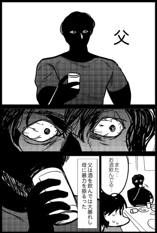 14818864.webp