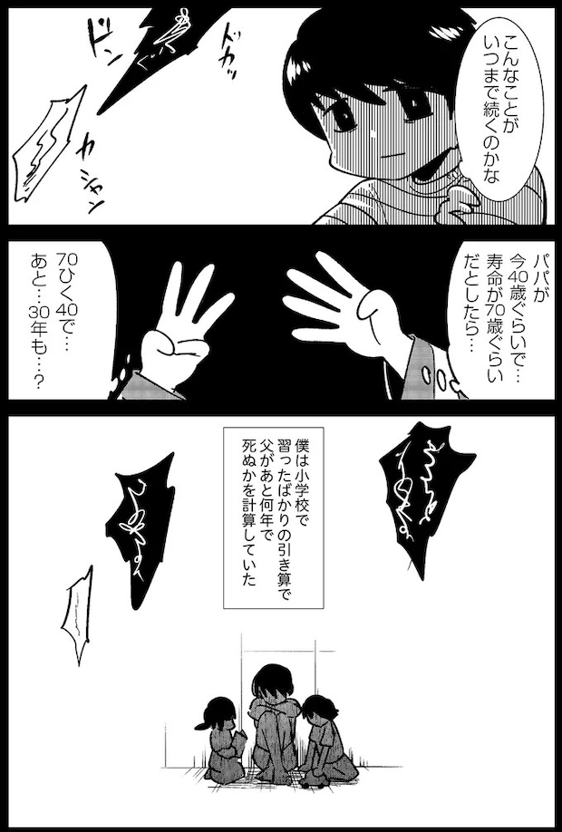 14818859.webp