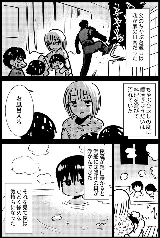 14818857.webp