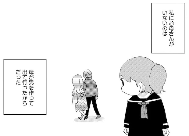 10-01.webp