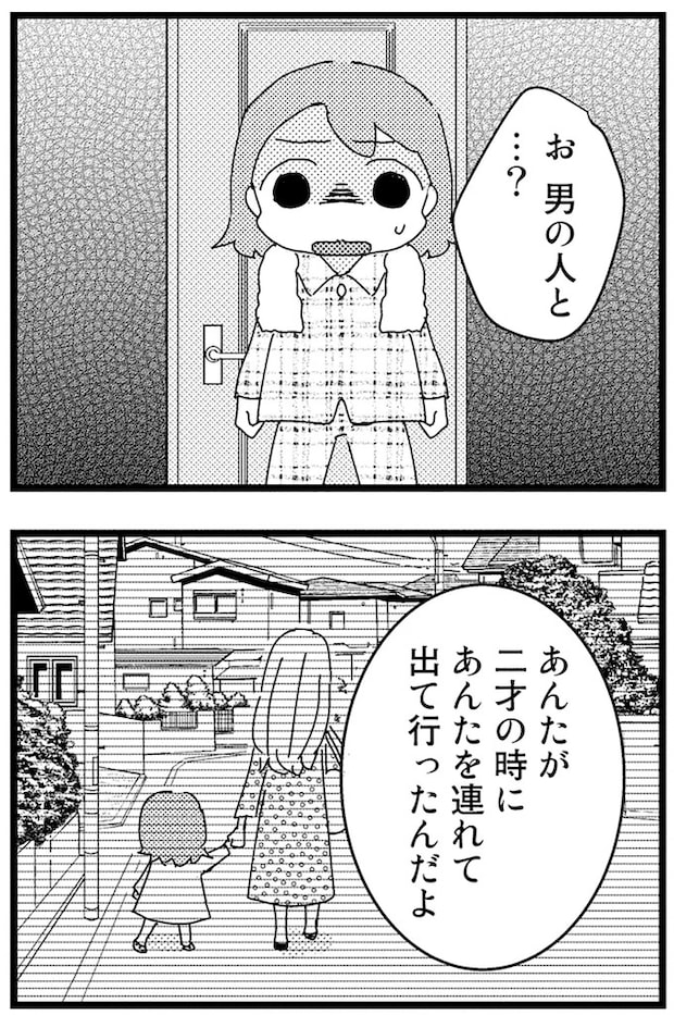 10-02.webp