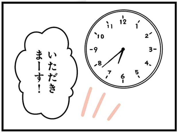 16498818.webp