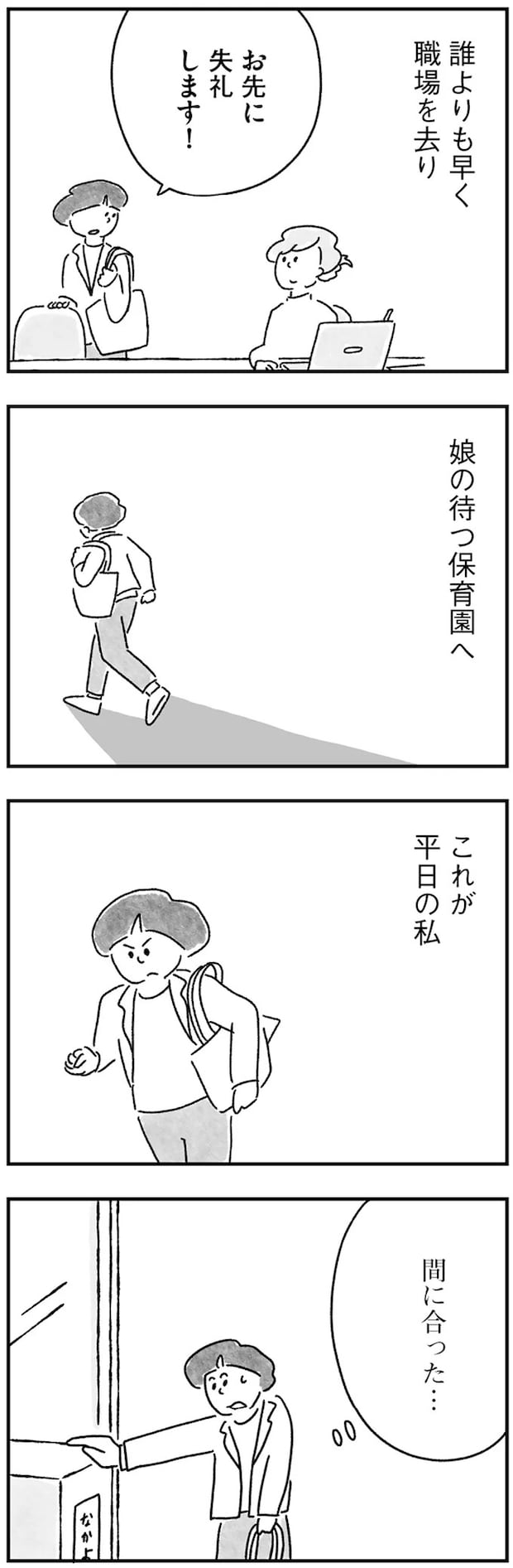 15217201.webp