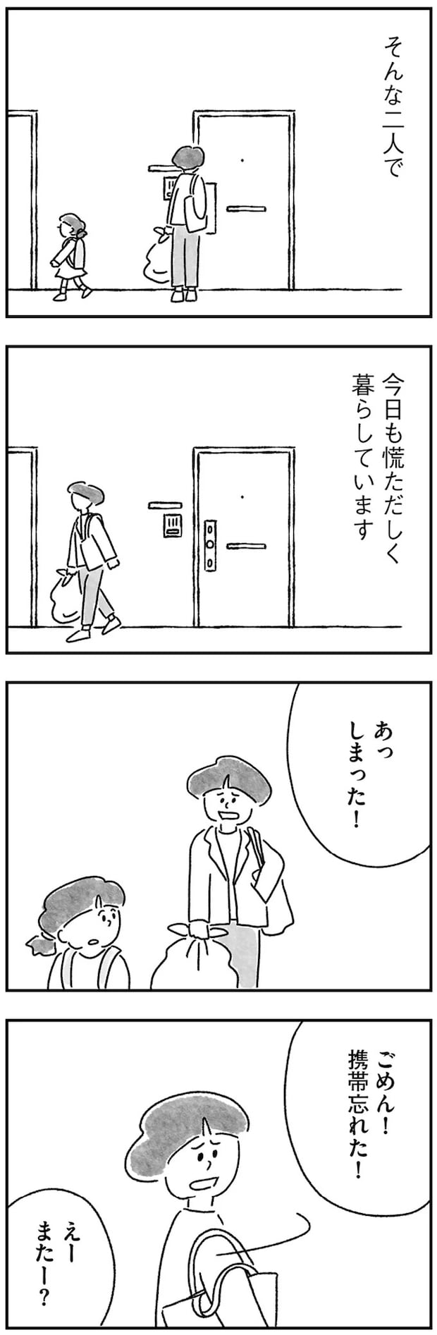 15217199.webp