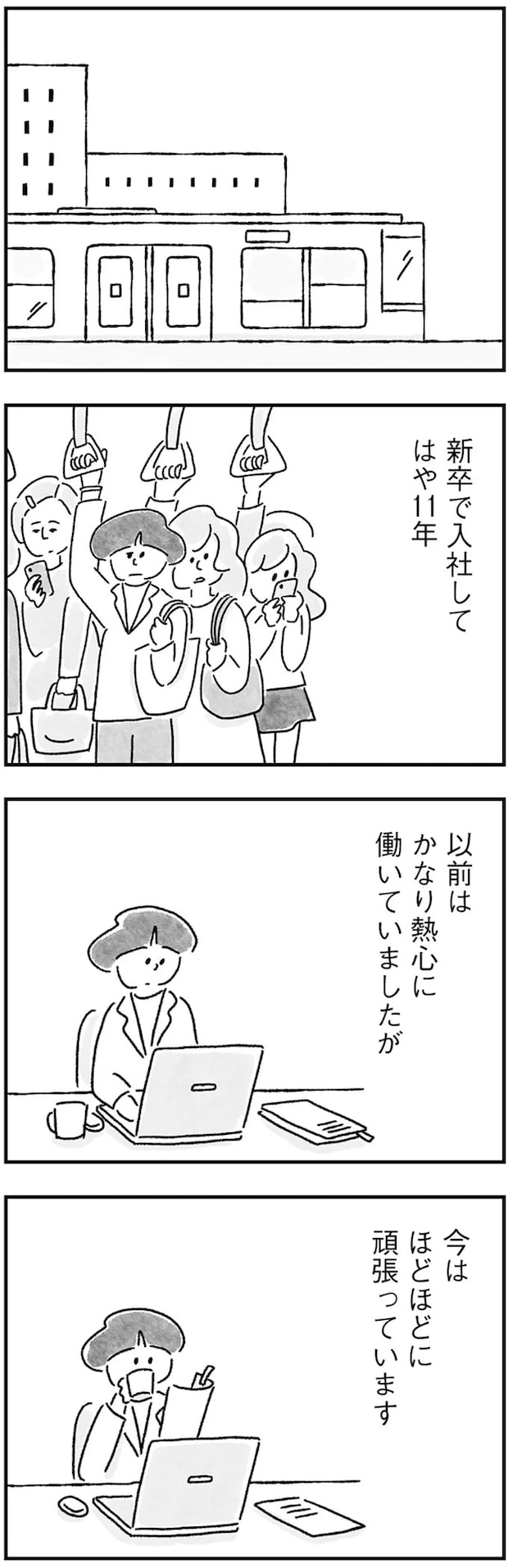 15217200.webp