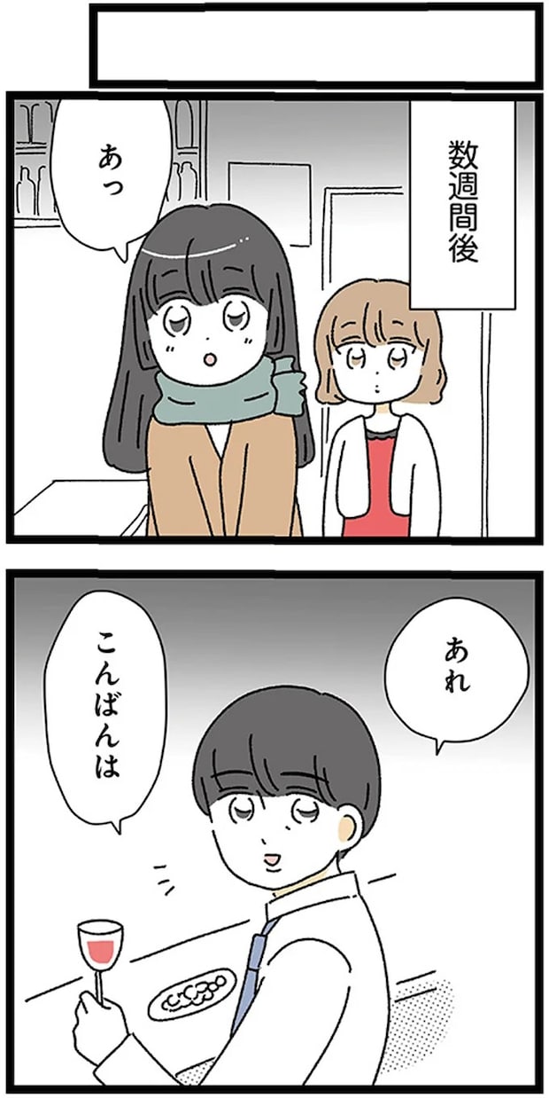 17224501.webp