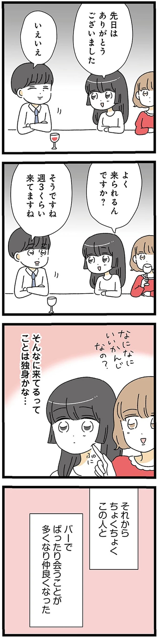 17224502.webp