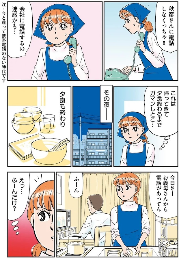 14632513.webp