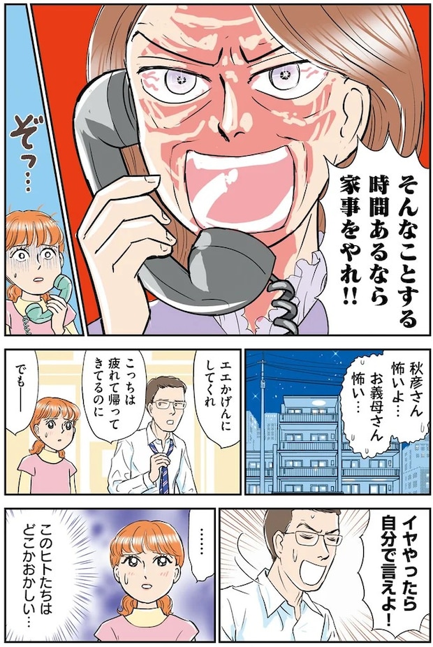 14632519.webp