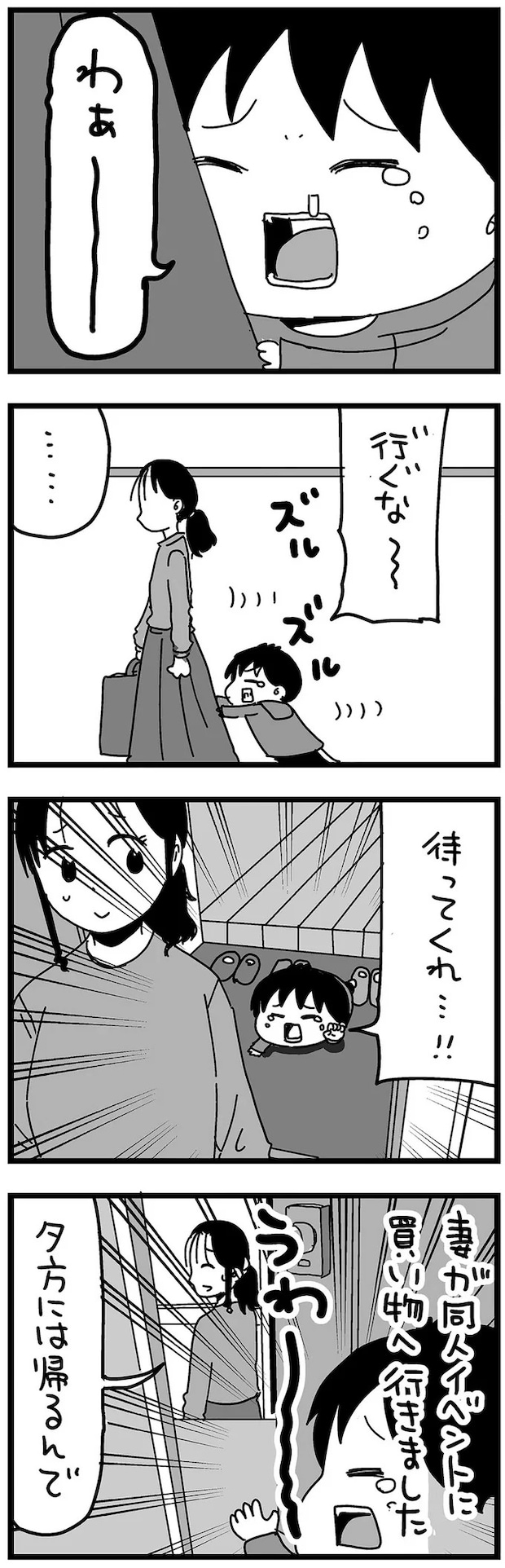03-01.webp