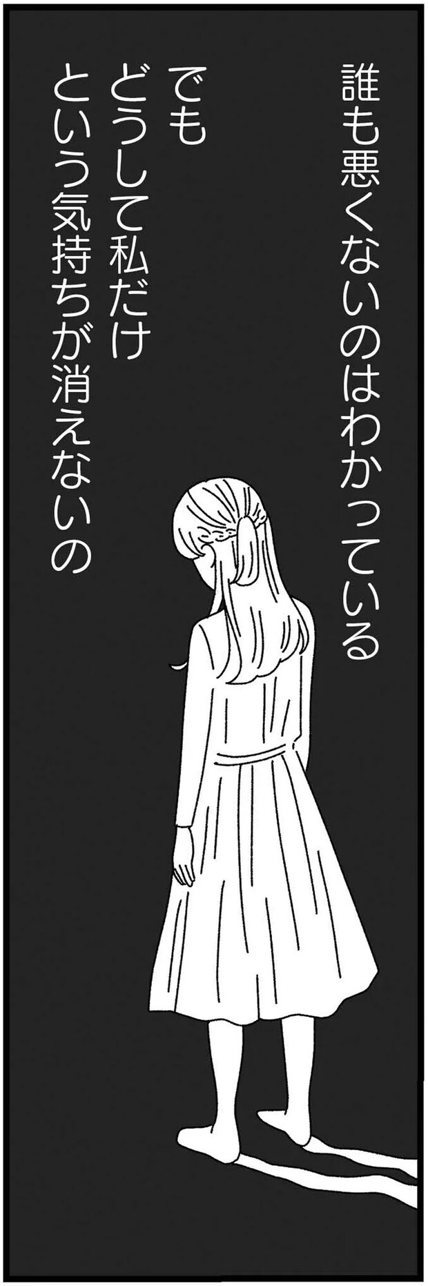 12-11.webp