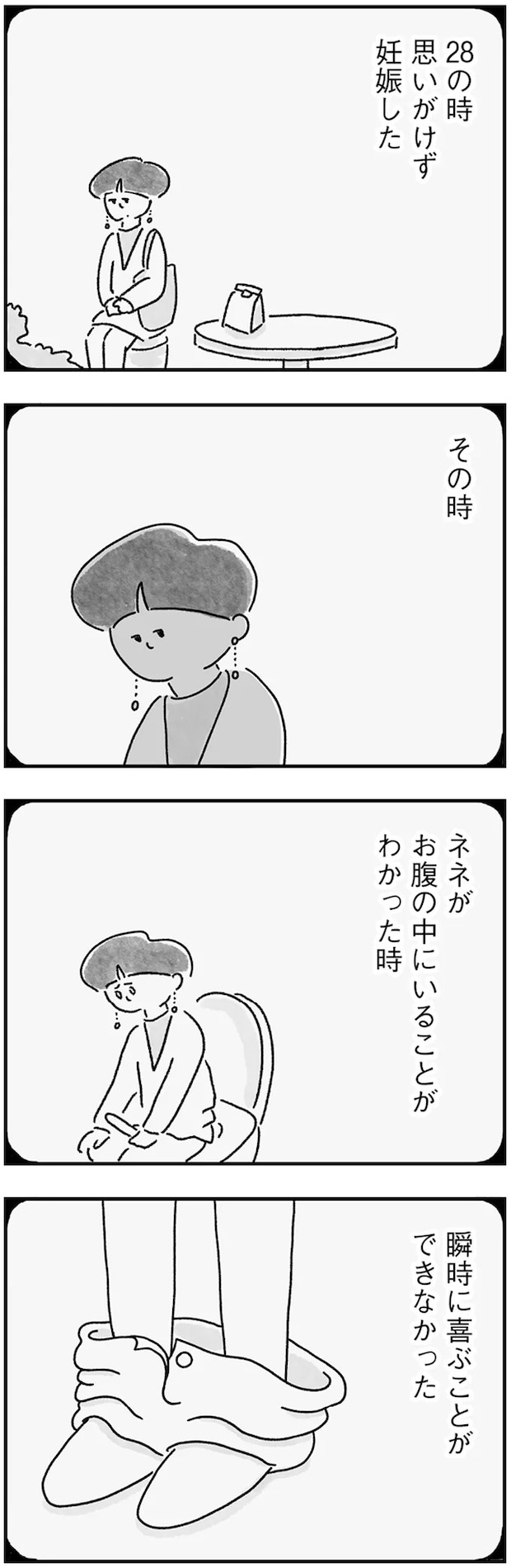 15217422.webp