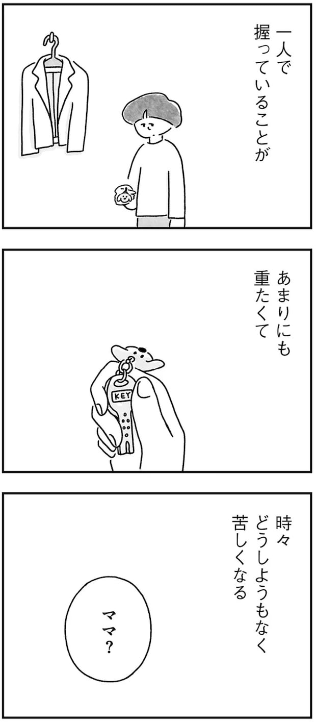 15217418.webp