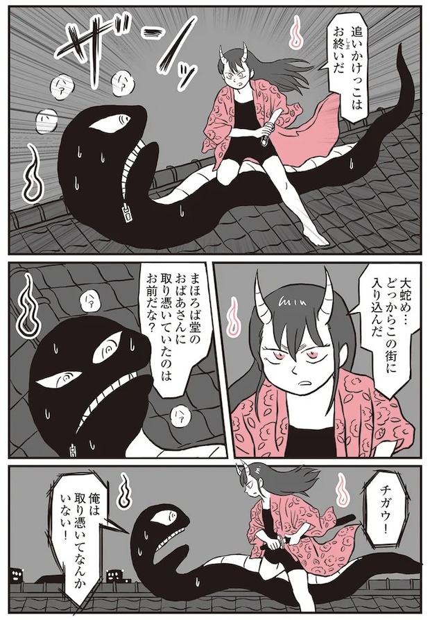 13892859.webp