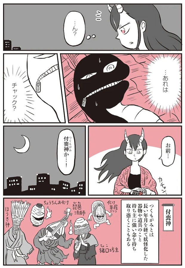 13892860.webp