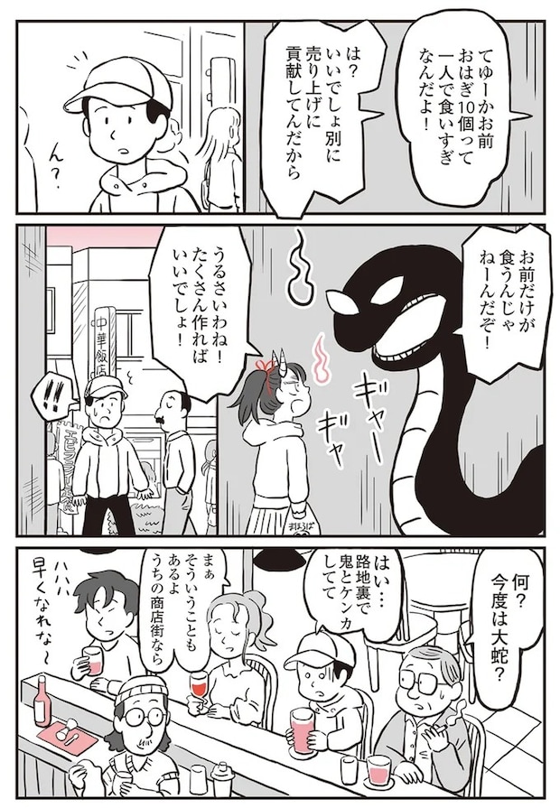 13892867.webp