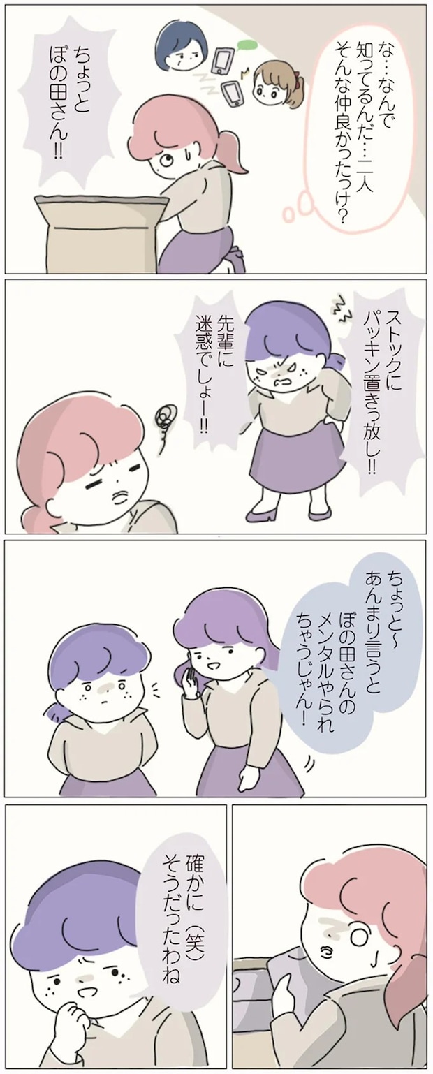 16541266.webp
