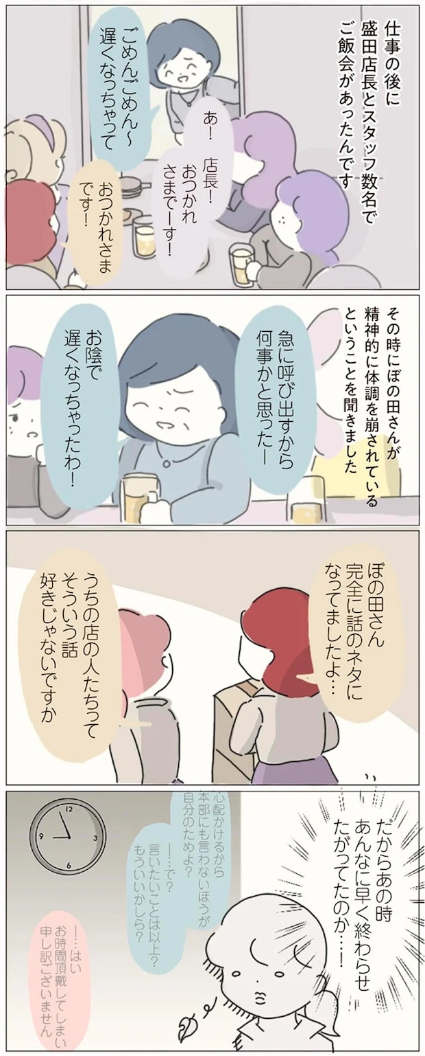 16541268.webp