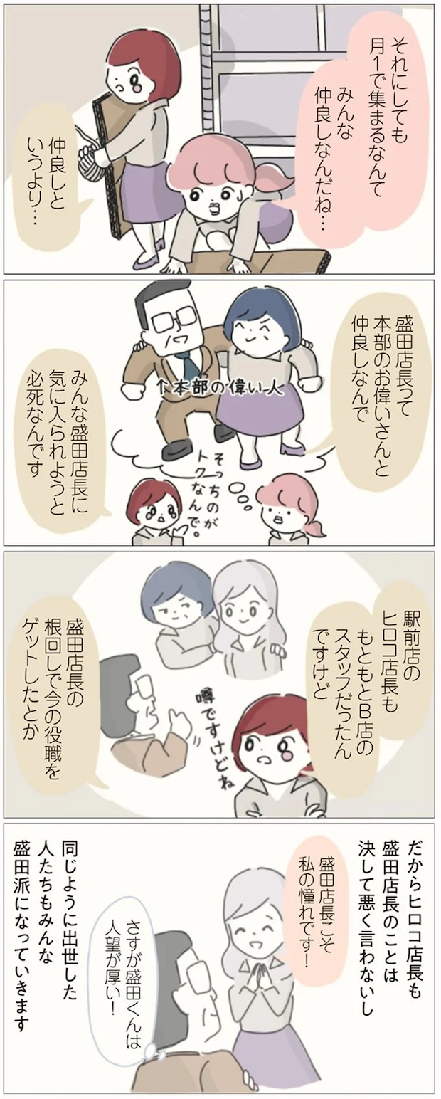 16541270.webp