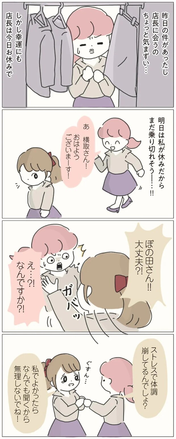 16541265.webp