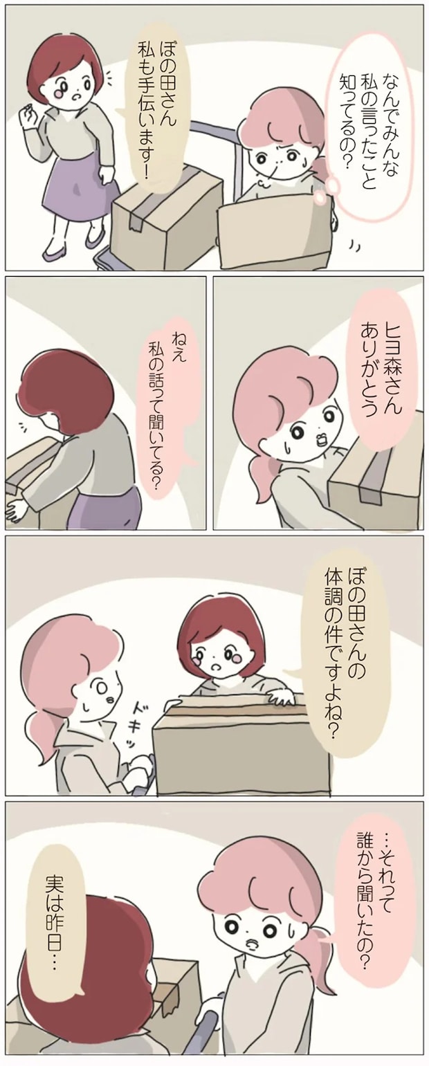 16541267.webp