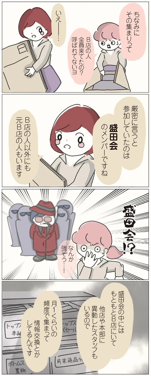 16541269.webp
