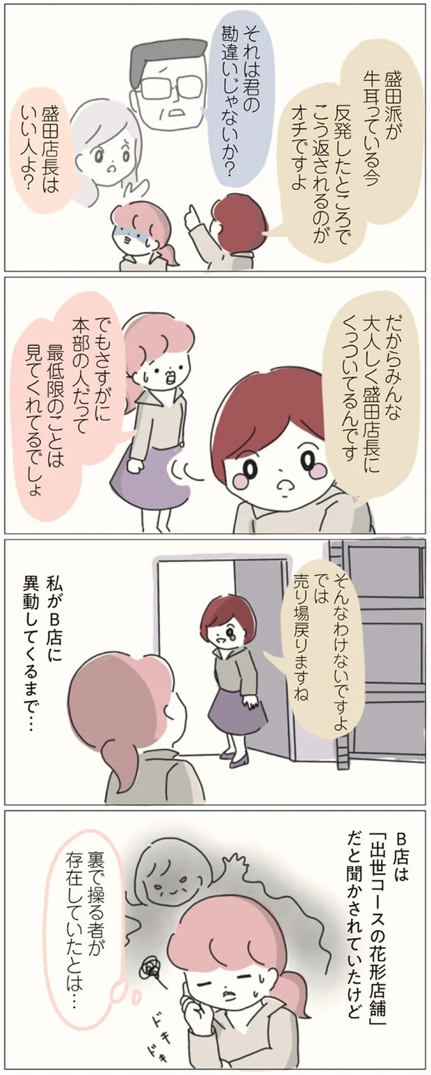 16541271.webp