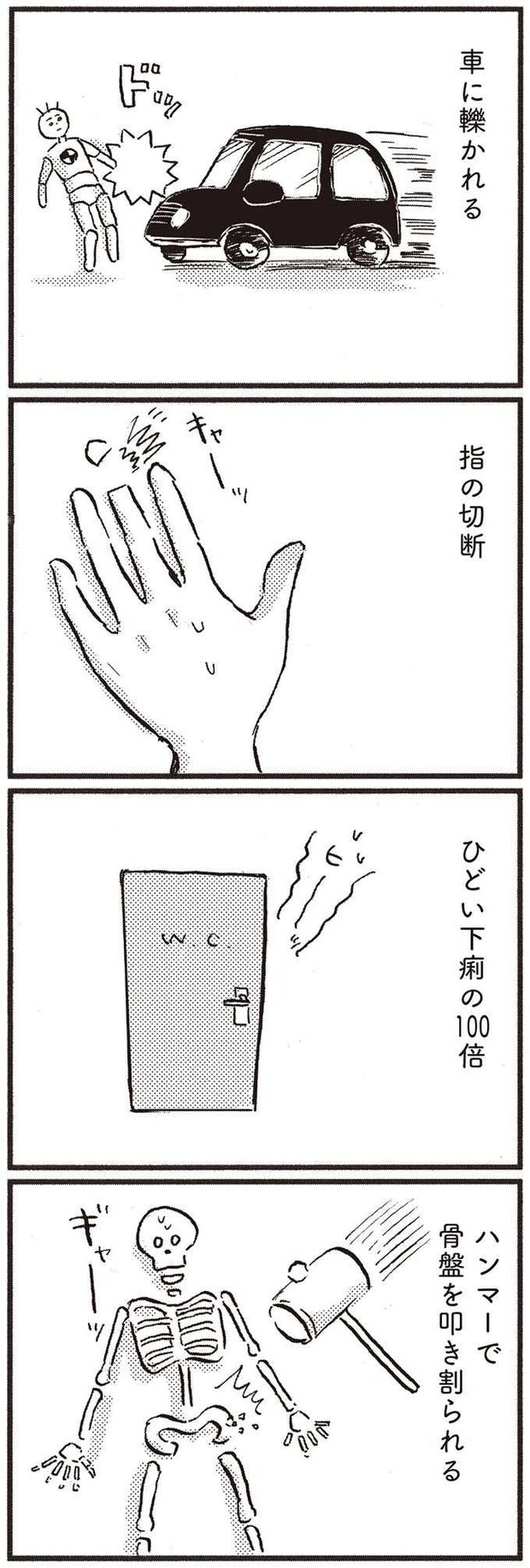 kodomo9_1.jpeg