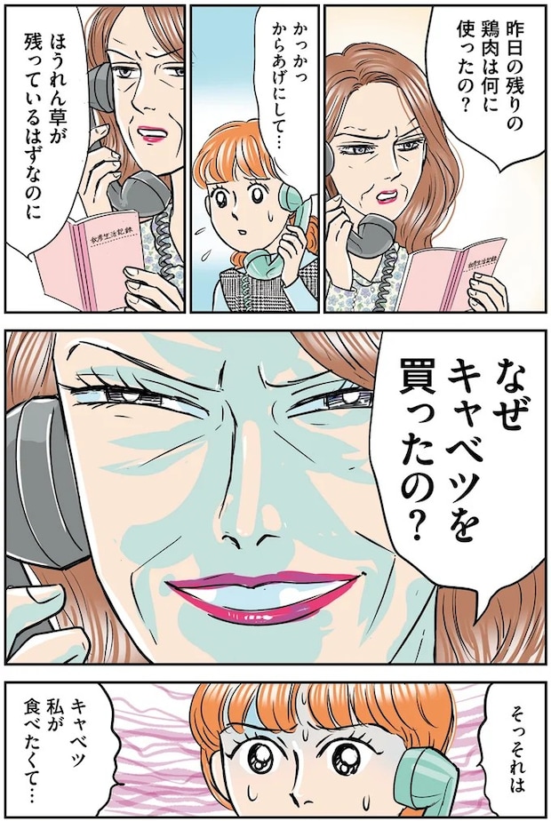 14632527.webp
