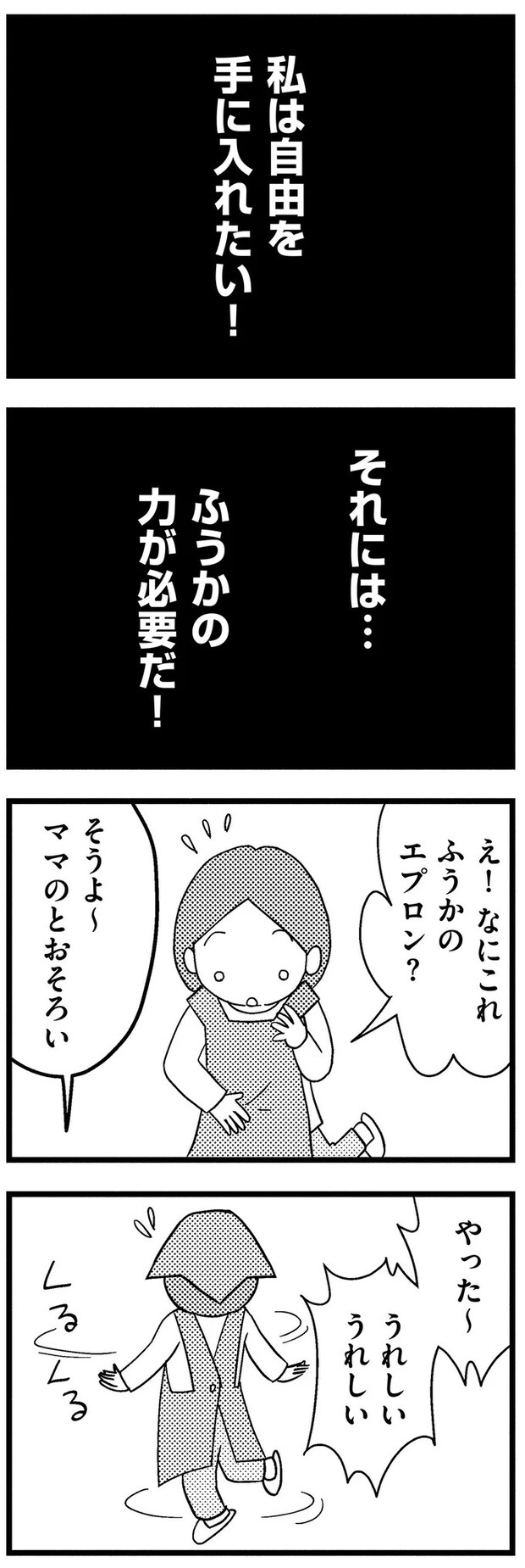 08-04.webp